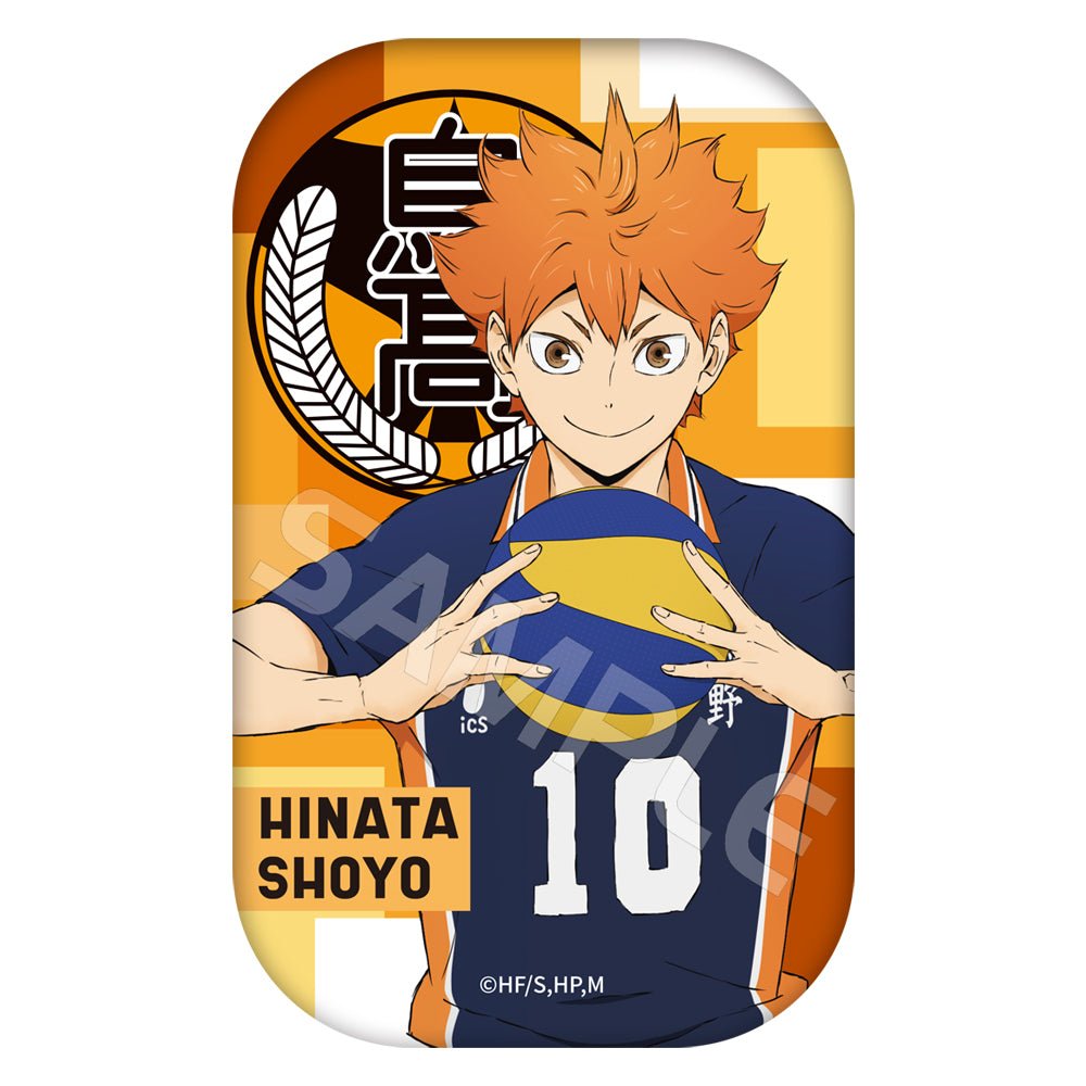 Haikyu!! | Xiao Hui Series Badge XINGHEDONGMAN - FUNIMECITY