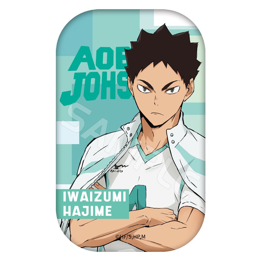 Haikyu!! | Xiao Hui Series Badge XINGHEDONGMAN - FUNIMECITY