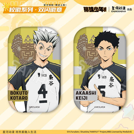 Haikyu!! | Xiao Hui Series Badge XINGHEDONGMAN Anime Goods - FUNIMECITY