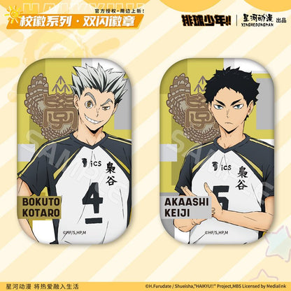 Haikyu!! | Xiao Hui Series Badge XINGHEDONGMAN - FUNIMECITY