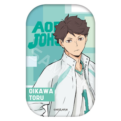 Haikyu!! | Xiao Hui Series Badge XINGHEDONGMAN - FUNIMECITY