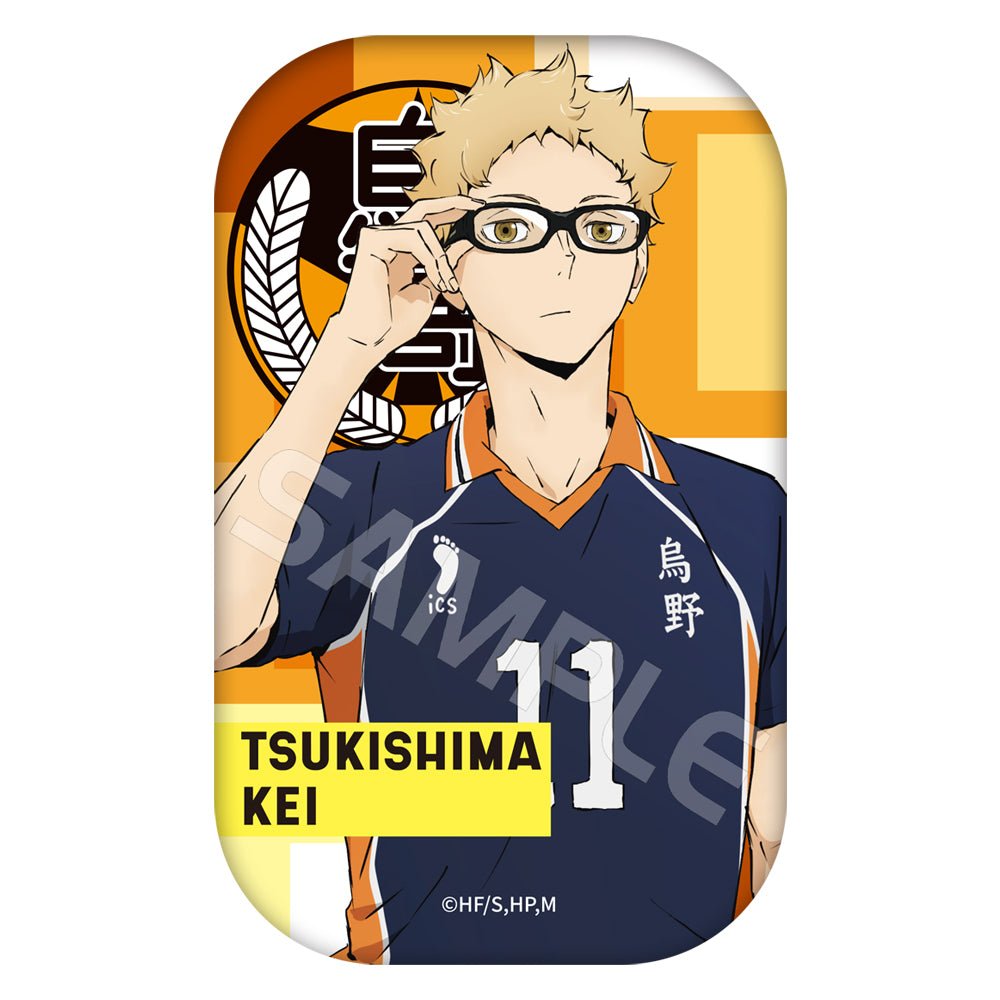 Haikyu!! | Xiao Hui Series Badge XINGHEDONGMAN - FUNIMECITY