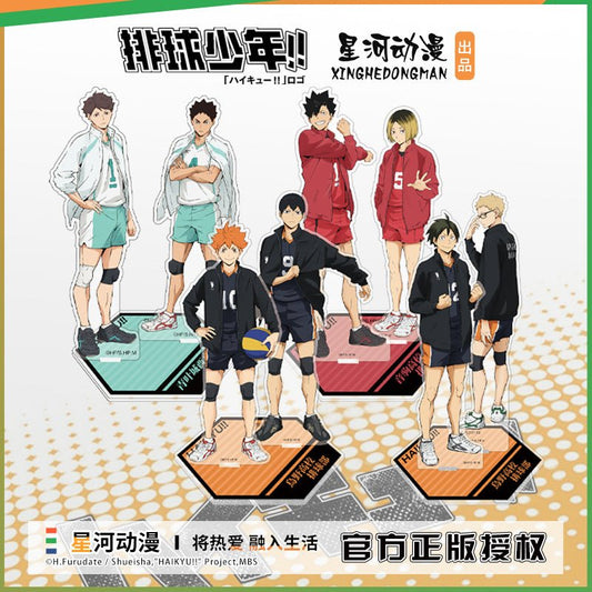 Haikyu!! | Xing He Acrylic Stand Figure Set XINGHEDONGMAN Acrylic Stand Figure - FUNIMECITY