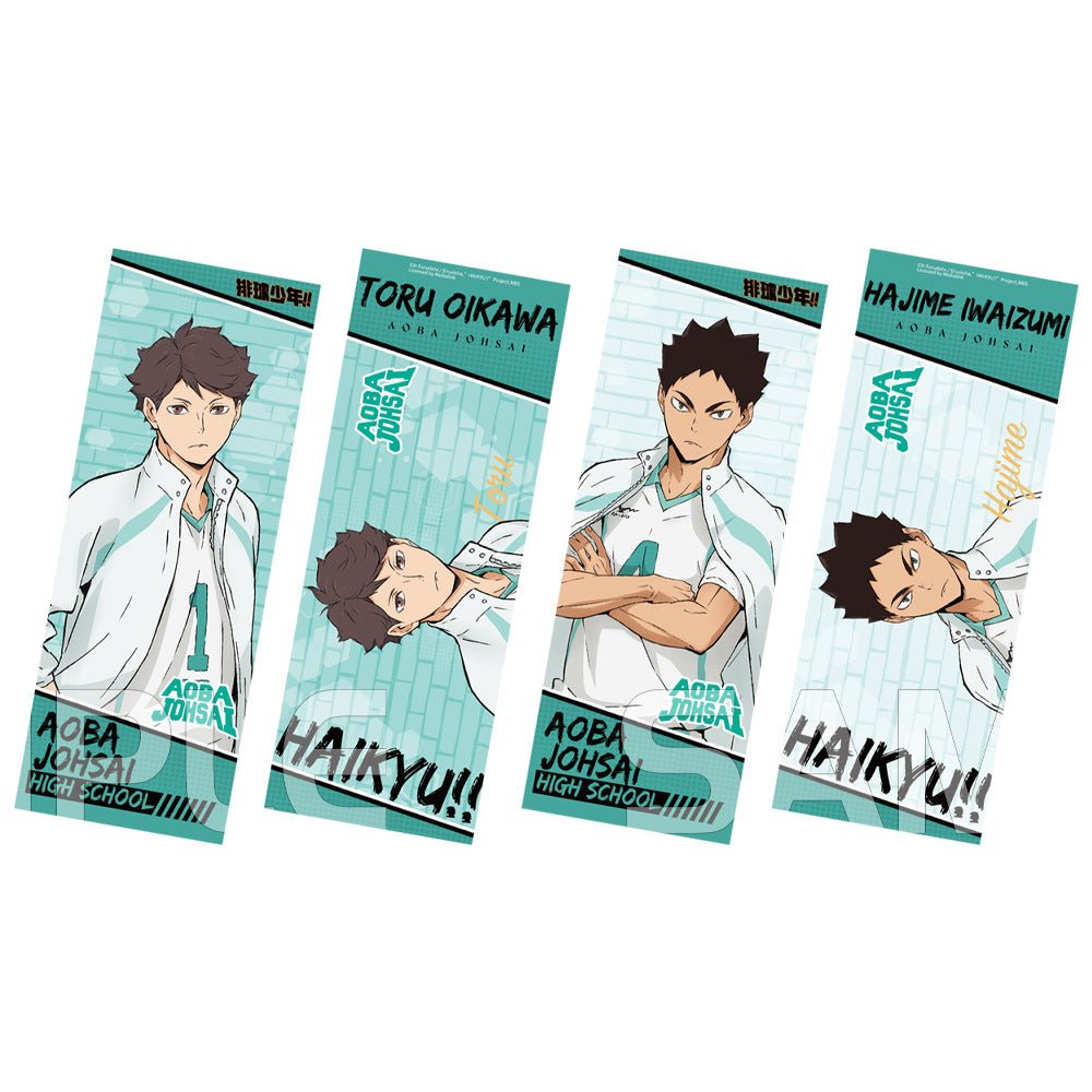 Haikyu!! | Xing He Holographic Ticket Set XINGHEDONGMAN - FUNIMECITY