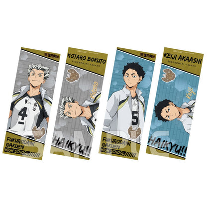 Haikyu!! | Xing He Holographic Ticket Set XINGHEDONGMAN - FUNIMECITY