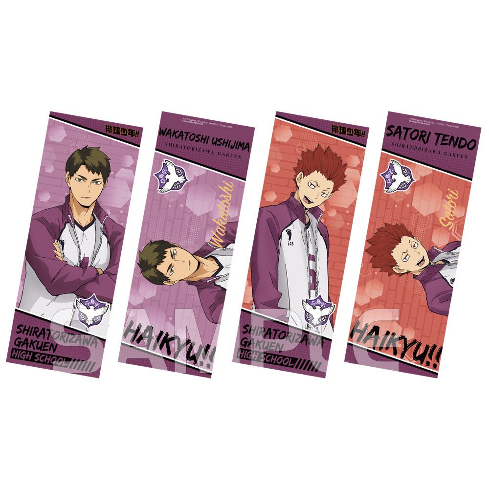 Haikyu!! | Xing He Holographic Ticket Set XINGHEDONGMAN - FUNIMECITY