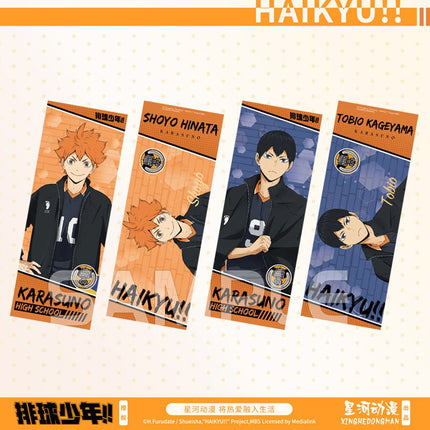Haikyu!! | Xing He Holographic Ticket Set XINGHEDONGMAN Anime Goods - FUNIMECITY