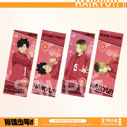 Haikyu!! | Xing He Holographic Ticket Set XINGHEDONGMAN Anime Goods - FUNIMECITY
