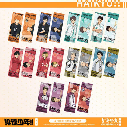 Haikyu!! | Xing He Holographic Ticket Set XINGHEDONGMAN Anime Goods - FUNIMECITY