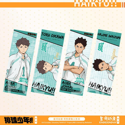 Haikyu!! | Xing He Holographic Ticket Set XINGHEDONGMAN Anime Goods - FUNIMECITY