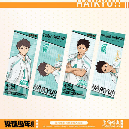 Haikyu!! | Xing He Holographic Ticket Set XINGHEDONGMAN - FUNIMECITY