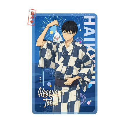 Haikyu!! | Yan Huo Da Hui Series LOFTER Anime Goods - FUNIMECITY