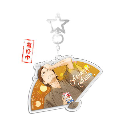 Haikyu!! | Yan Huo Da Hui Series LOFTER Anime Goods - FUNIMECITY