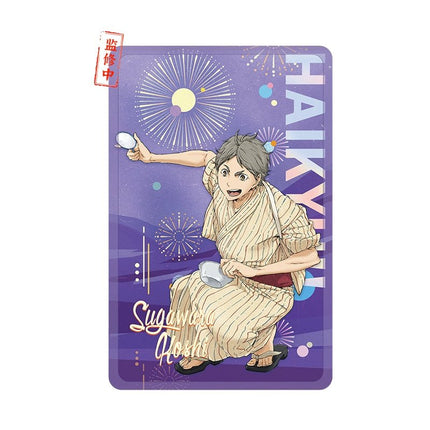 Haikyu!! | Yan Huo Da Hui Series LOFTER Anime Goods - FUNIMECITY