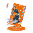 烟火大会 / Acrylic Stand Figure / Tanaka Ryuunosuke
