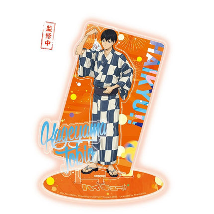 Haikyu!! | Yan Huo Da Hui Series LOFTER Anime Goods - FUNIMECITY