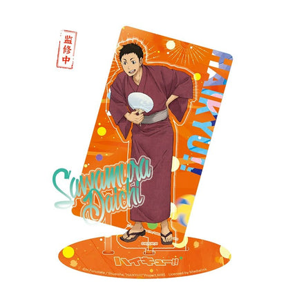 Haikyu!! | Yan Huo Da Hui Series LOFTER Anime Goods - FUNIMECITY