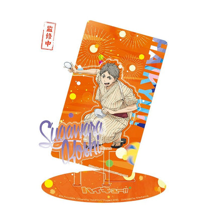 Haikyu!! | Yan Huo Da Hui Series LOFTER Anime Goods - FUNIMECITY
