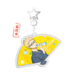 烟火大会 / Acrylic Charm / Tsukishima Kei
