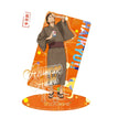 烟火大会 / Acrylic Stand Figure / Azumane Asahi