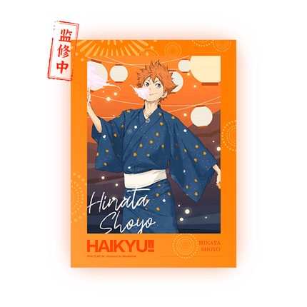 Haikyu!! | Yan Huo Da Hui Series LOFTER Anime Goods - FUNIMECITY