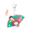 烟火大会 / Acrylic Charm / Sawamura Daichi