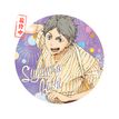 烟火大会 / Badge / Sugawara Koushi