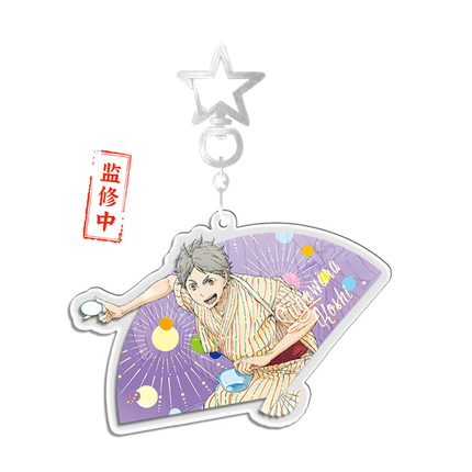 Haikyu!! | Yan Huo Da Hui Series LOFTER Anime Goods - FUNIMECITY