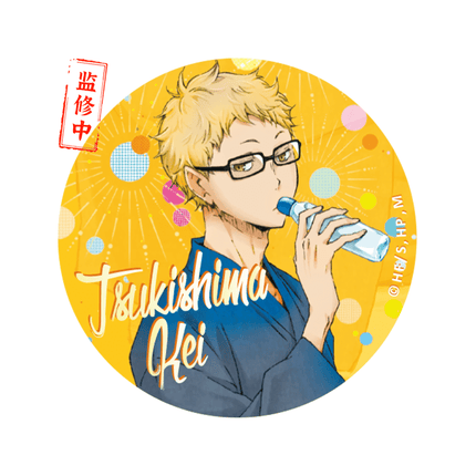 Haikyu!! | Yan Huo Da Hui Series LOFTER Anime Goods - FUNIMECITY