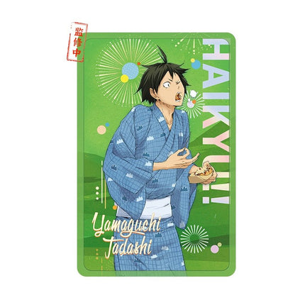 Haikyu!! | Yan Huo Da Hui Series LOFTER Anime Goods - FUNIMECITY