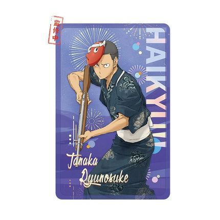 Haikyu!! | Yan Huo Da Hui Series LOFTER Anime Goods - FUNIMECITY