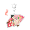烟火大会 / Acrylic Charm / Nishinoya Yu