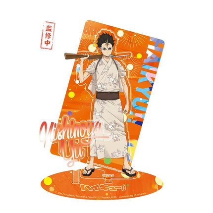 Haikyu!! | Yan Huo Da Hui Series LOFTER Anime Goods - FUNIMECITY