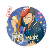 烟火大会 / Badge / Tanaka Ryuunosuke