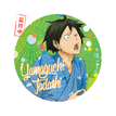 烟火大会 / Badge / Yamaguchi Tadashi