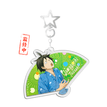 烟火大会 / Acrylic Charm / Yamaguchi Tadashi