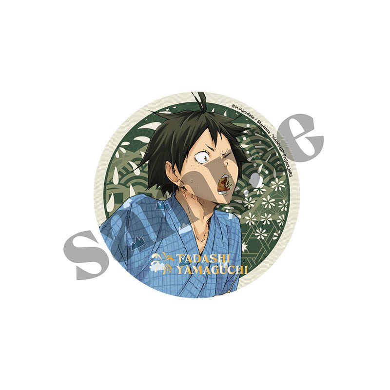 Haikyu!! | Yan Huo Da Hui Series Wei Hai Ji Anime Goods - FUNIMECITY