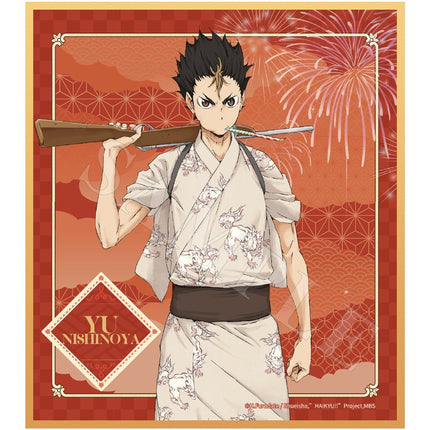 Haikyu!! | Yu Yi Series Shikishi Board Set XINGHEDONGMAN Art Card - FUNIMECITY