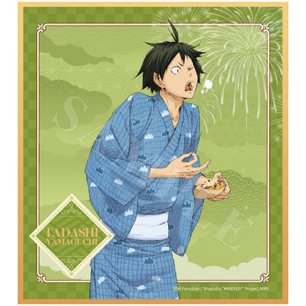 Haikyu!! | Yu Yi Series Shikishi Board Set XINGHEDONGMAN Art Card - FUNIMECITY