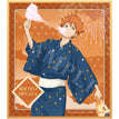 浴衣系列 / Shōyō Hinata