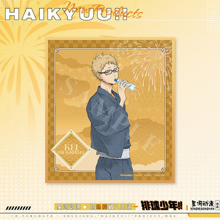 Haikyu!! | Yu Yi Series Shikishi Board Set XINGHEDONGMAN Art Card - FUNIMECITY
