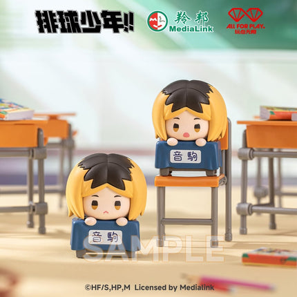Haikyu!! | Yun Dong Die Die Le Series Blind Box AllForPlay Anime Goods - FUNIMECITY