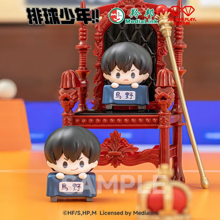 Haikyu!! | Yun Dong Die Die Le Series Blind Box AllForPlay Anime Goods - FUNIMECITY