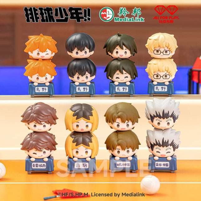 Haikyu!! | Yun Dong Die Die Le Series Blind Box AllForPlay Anime Goods - FUNIMECITY