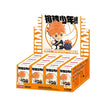暂停·休息时光系列 / 7-10.6cm / One Box(12 PCS)