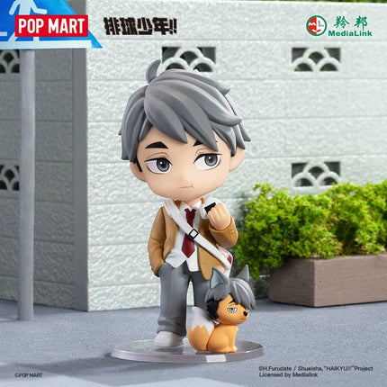 Haikyu!! | Zan Ting Xiu Xi Shi Guang Series Blind Box Figurine POP MART Action & Toy Figures - Funimecity 