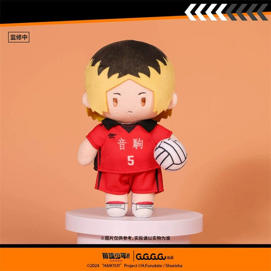 Haikyu!! | Garbage Dump Battle: Retractable Plush Doll GuGuGuGu Plush Doll - FUNIMECITY