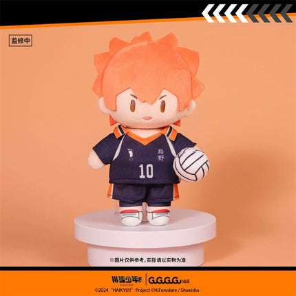 Haikyu!! | Garbage Dump Battle: Retractable Plush Doll GuGuGuGu Plush Doll - FUNIMECITY