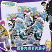 青春大噪系列 / 2 Blind Packs