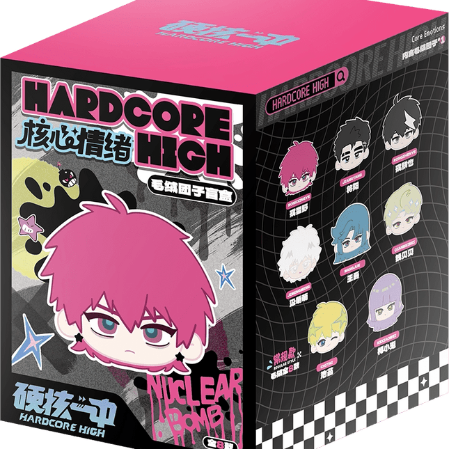 Hardcore High | He Xin Qing Xu Series Plush Doll Blind Box Kuai Kan Plush Doll - FUNIMECITY 